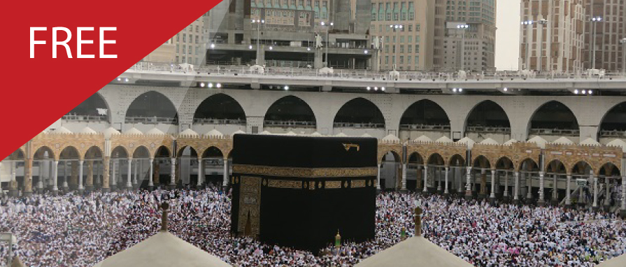 Course Image HAJI DAN UMRAH